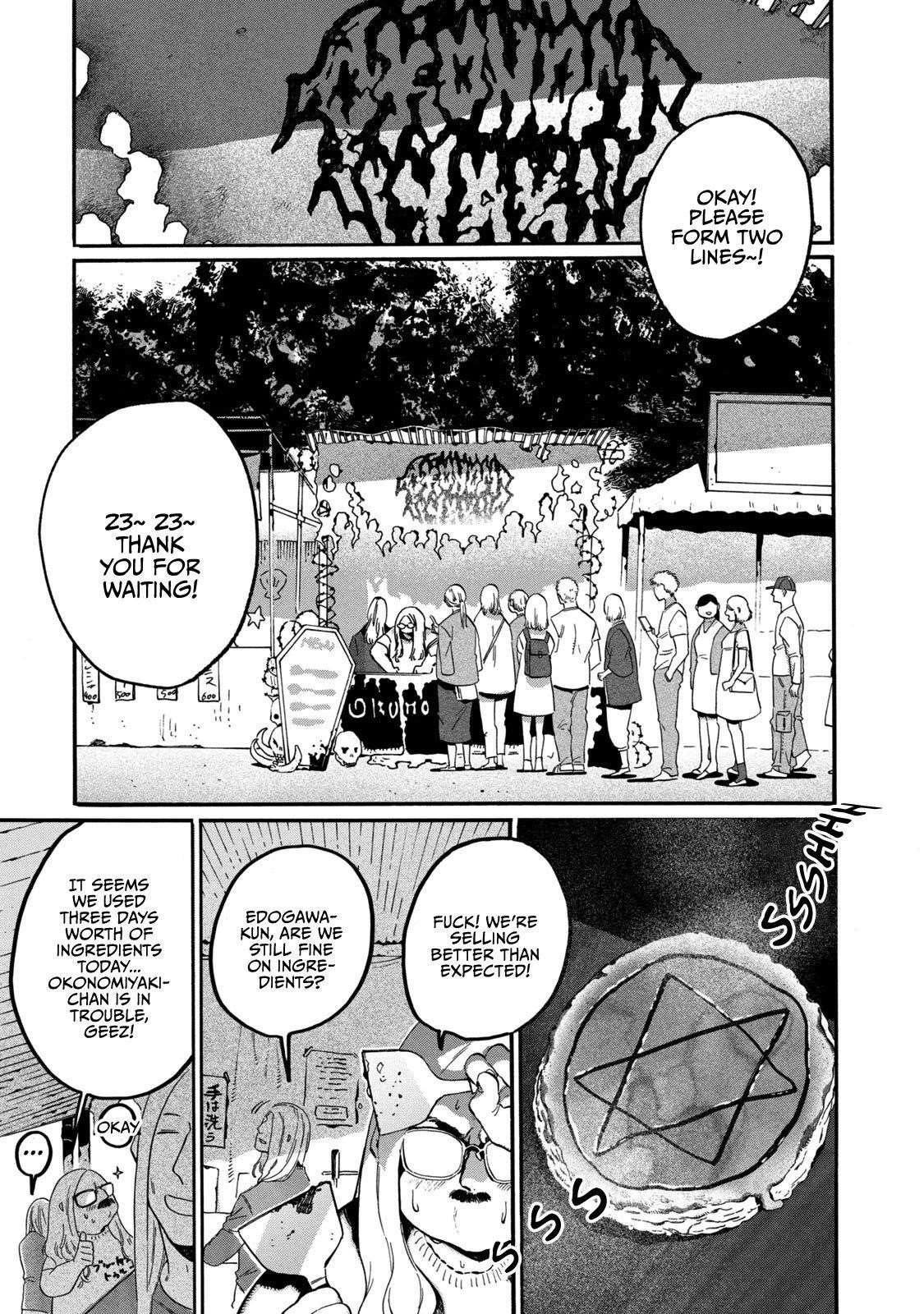 Blue Period Chapter 34 - Page 29