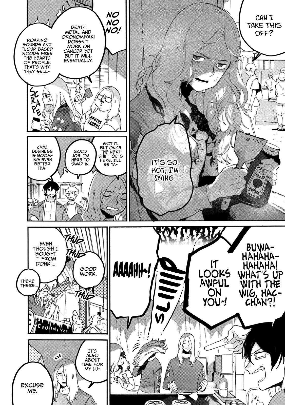 Blue Period Chapter 34 - Page 30