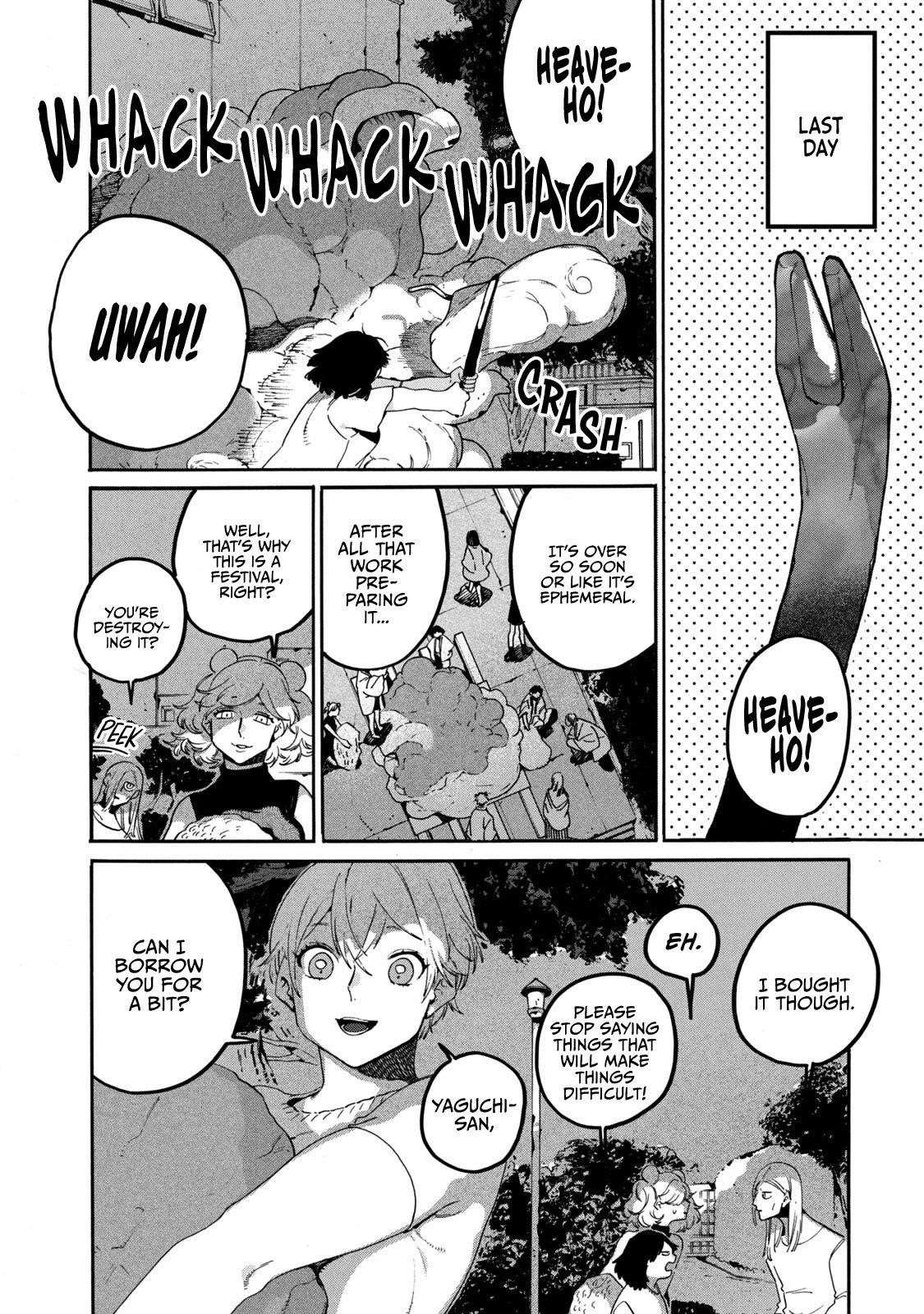 Blue Period Chapter 34 - Page 44