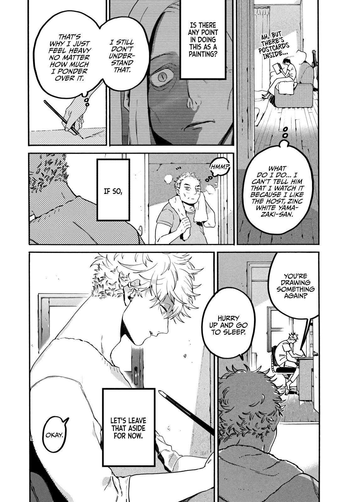 Blue Period Chapter 35 - Page 32