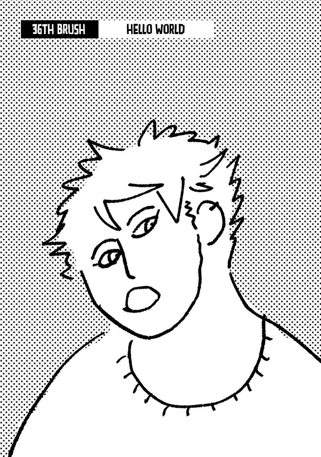 Blue Period Chapter 36 - Page 1