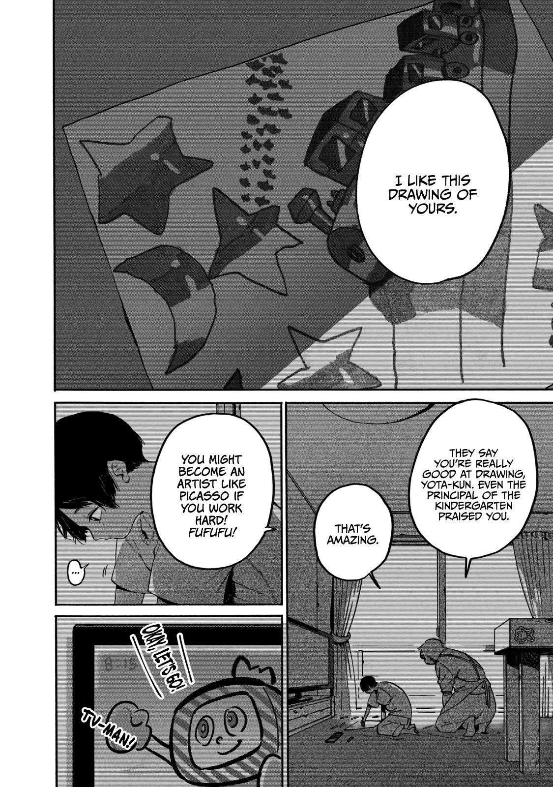 Blue Period Chapter 36 - Page 2