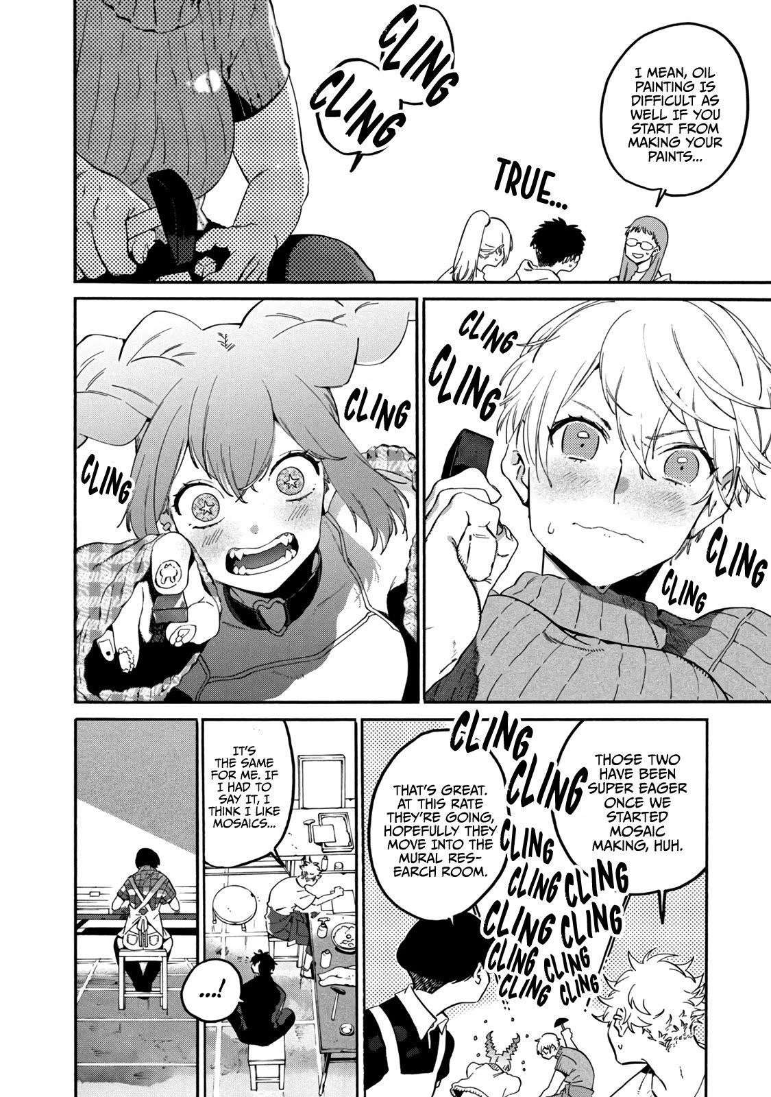 Blue Period Chapter 36 - Page 32