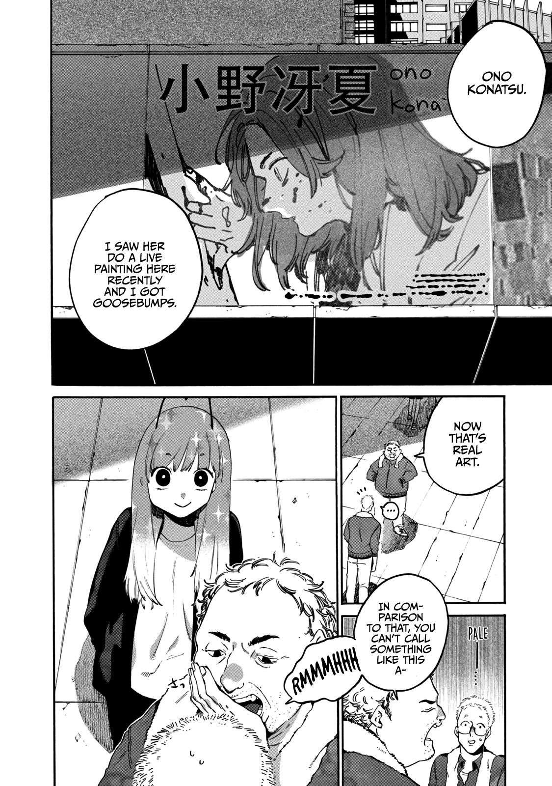 Blue Period Chapter 37 - Page 10