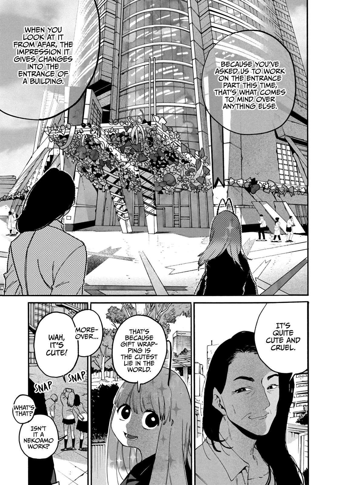 Blue Period Chapter 37 - Page 13