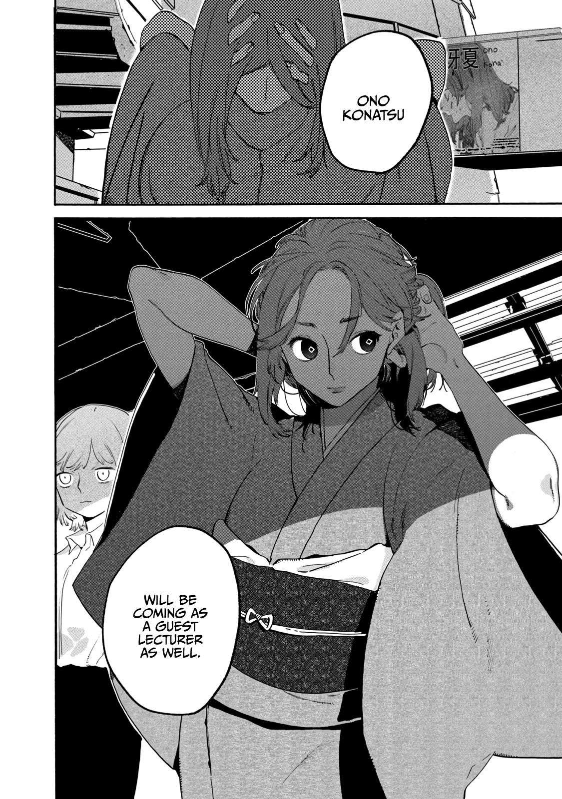 Blue Period Chapter 37 - Page 29