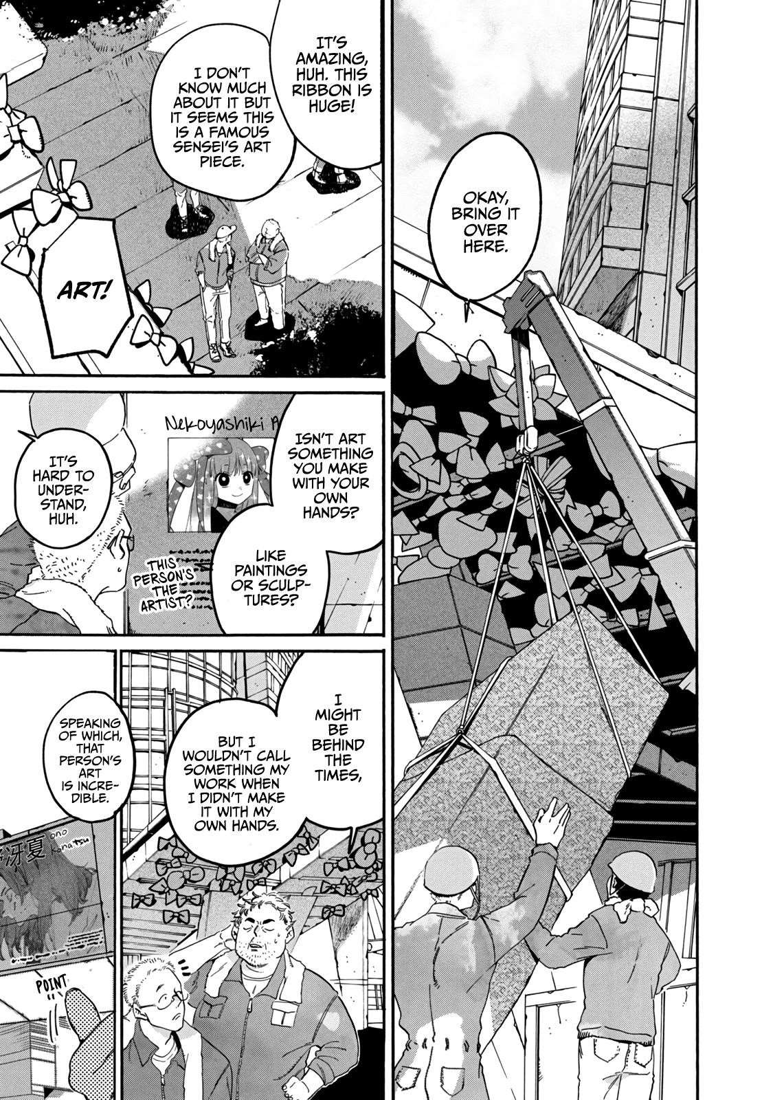 Blue Period Chapter 37 - Page 9