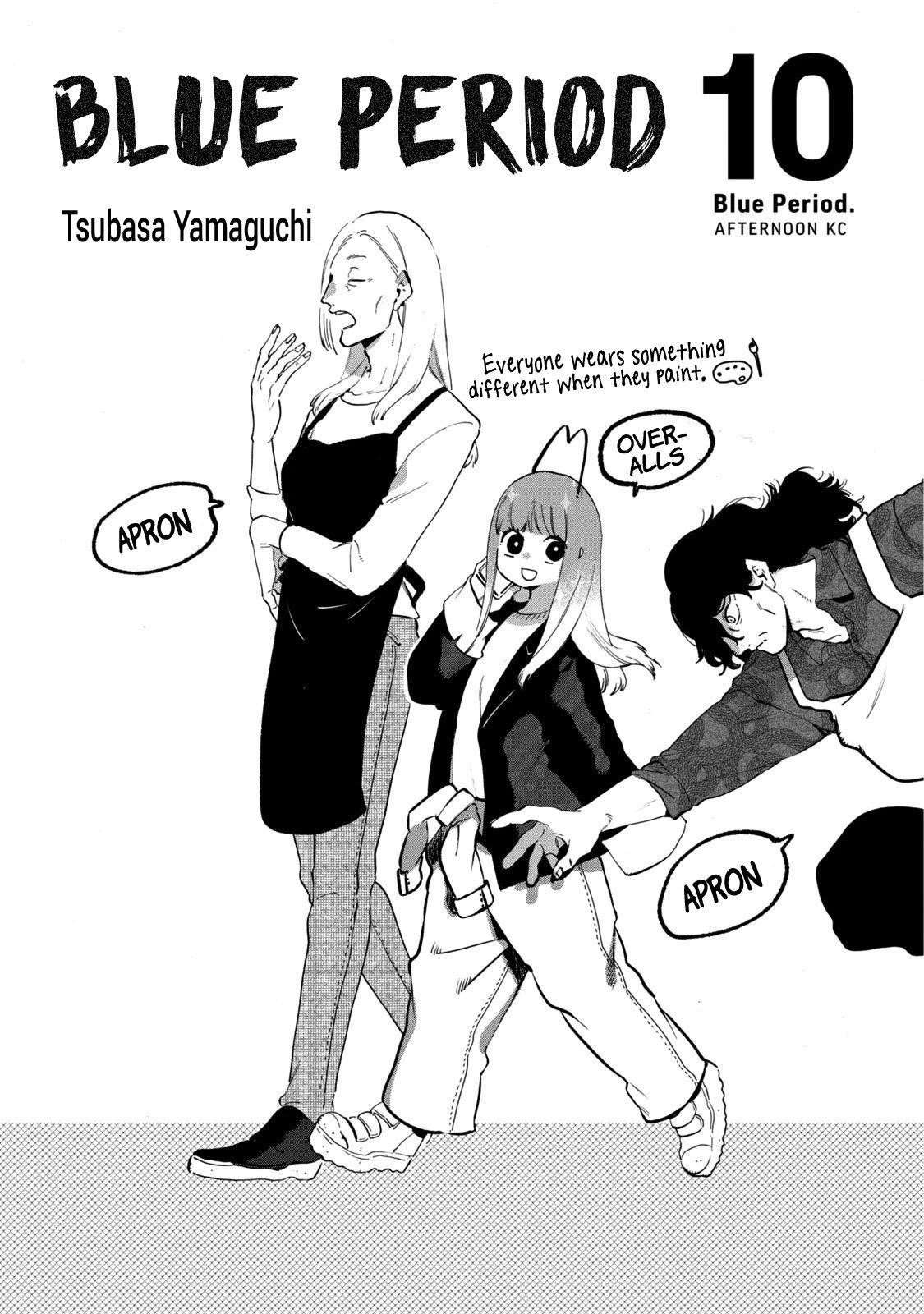 Blue Period Chapter 39 - Page 2
