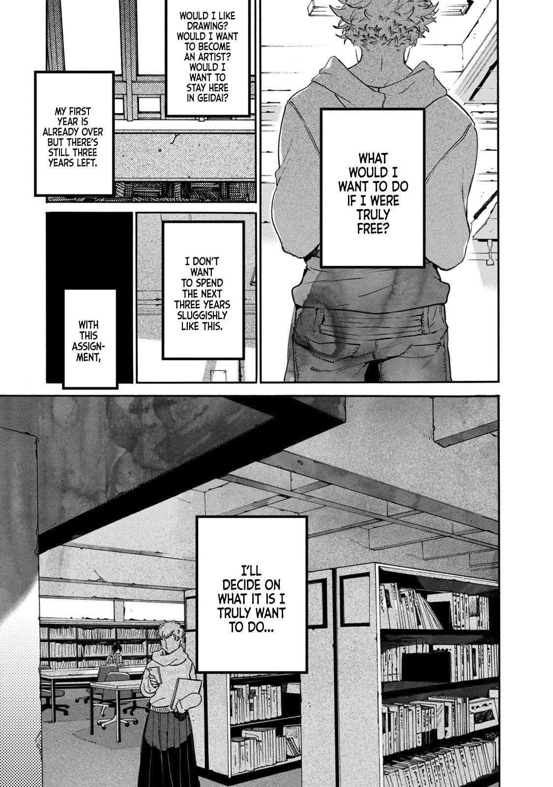 Blue Period Chapter 39 - Page 25