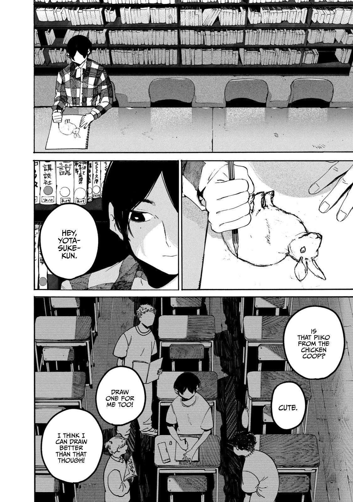 Blue Period Chapter 39 - Page 26