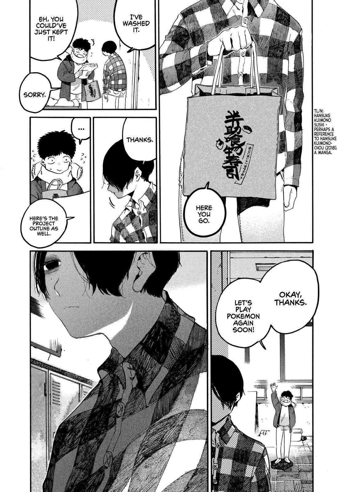 Blue Period Chapter 40 - Page 40