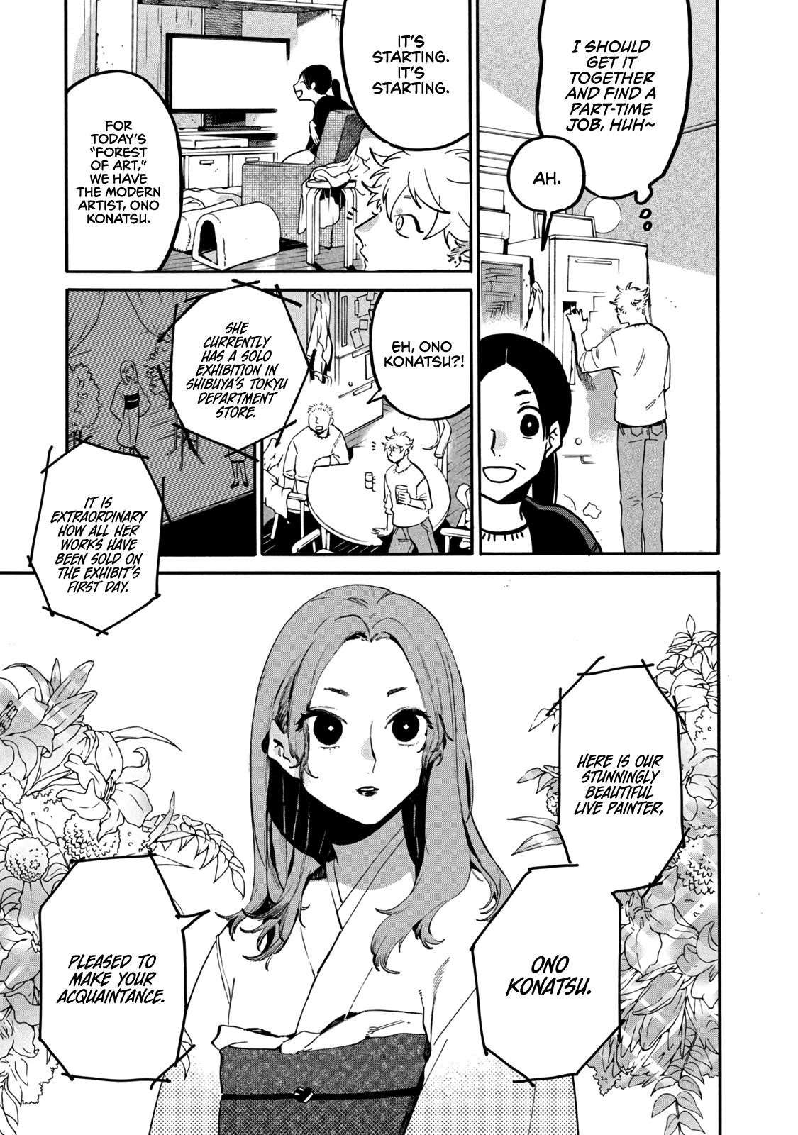 Blue Period Chapter 41 - Page 15