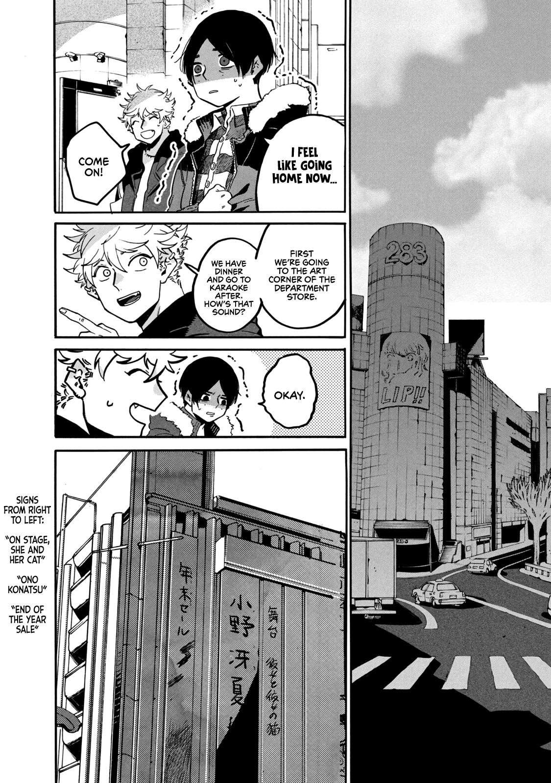 Blue Period Chapter 41 - Page 22