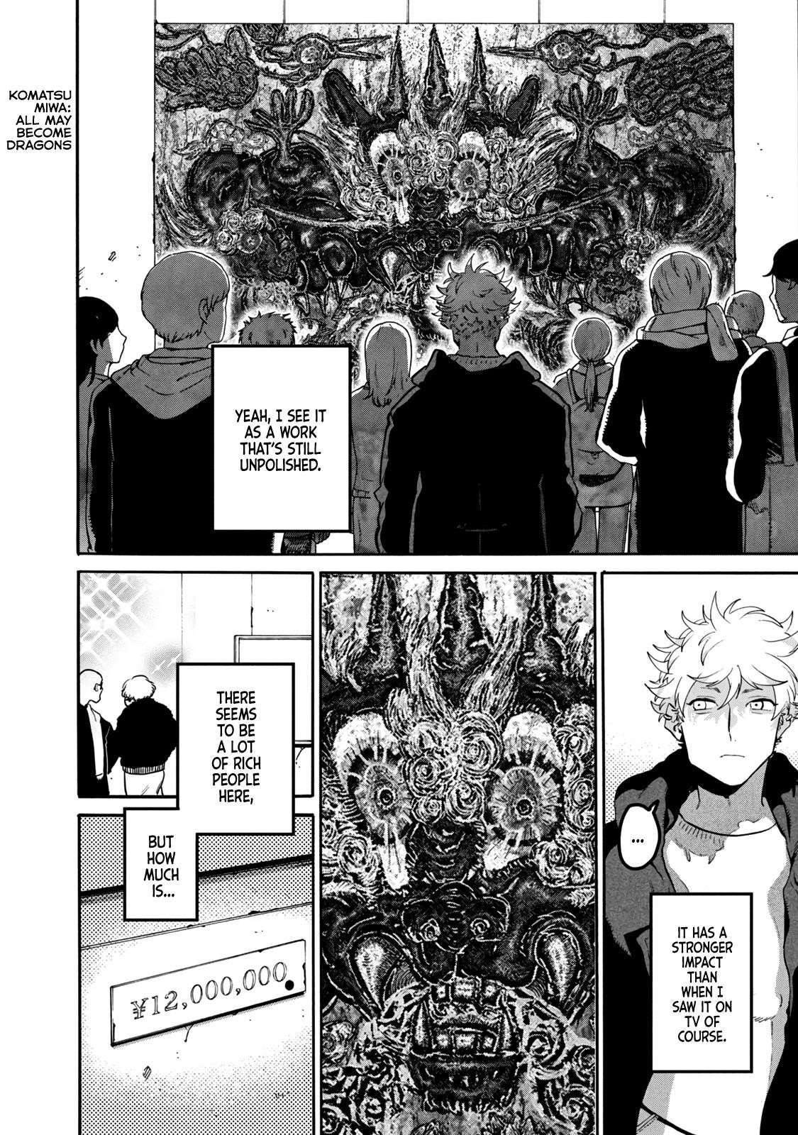 Blue Period Chapter 41 - Page 24