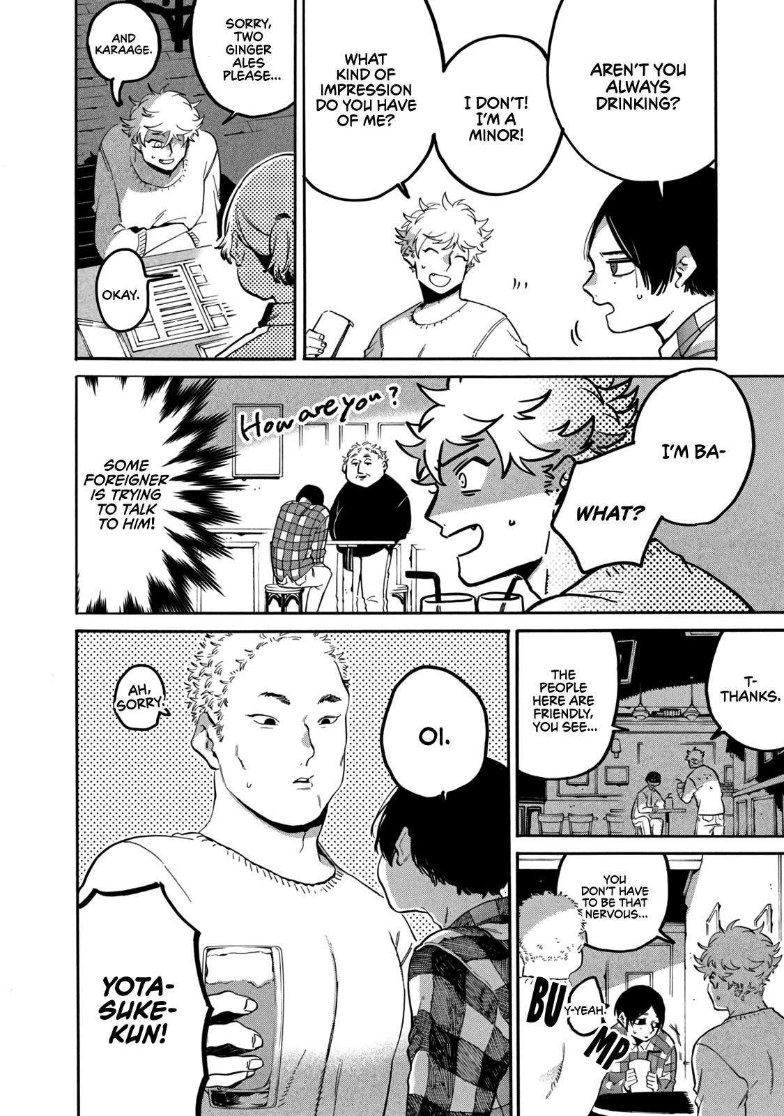 Blue Period Chapter 41 - Page 36