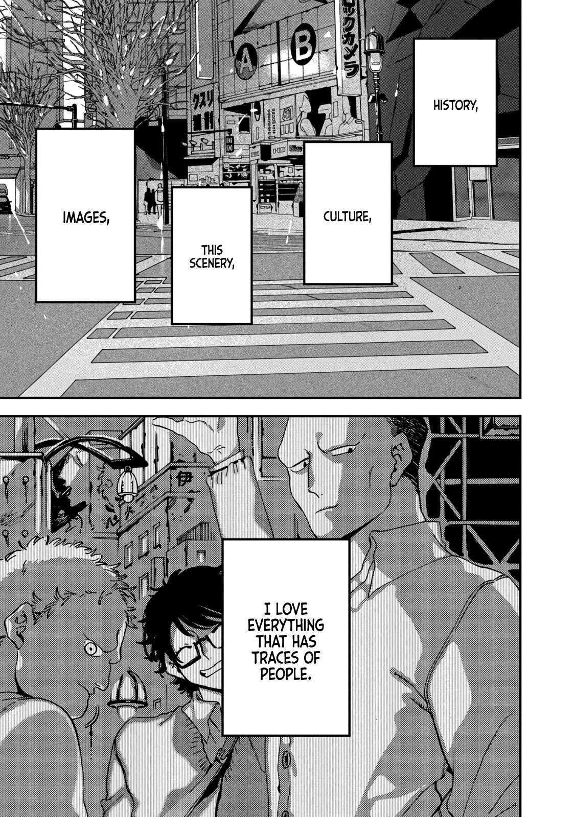 Blue Period Chapter 41 - Page 43