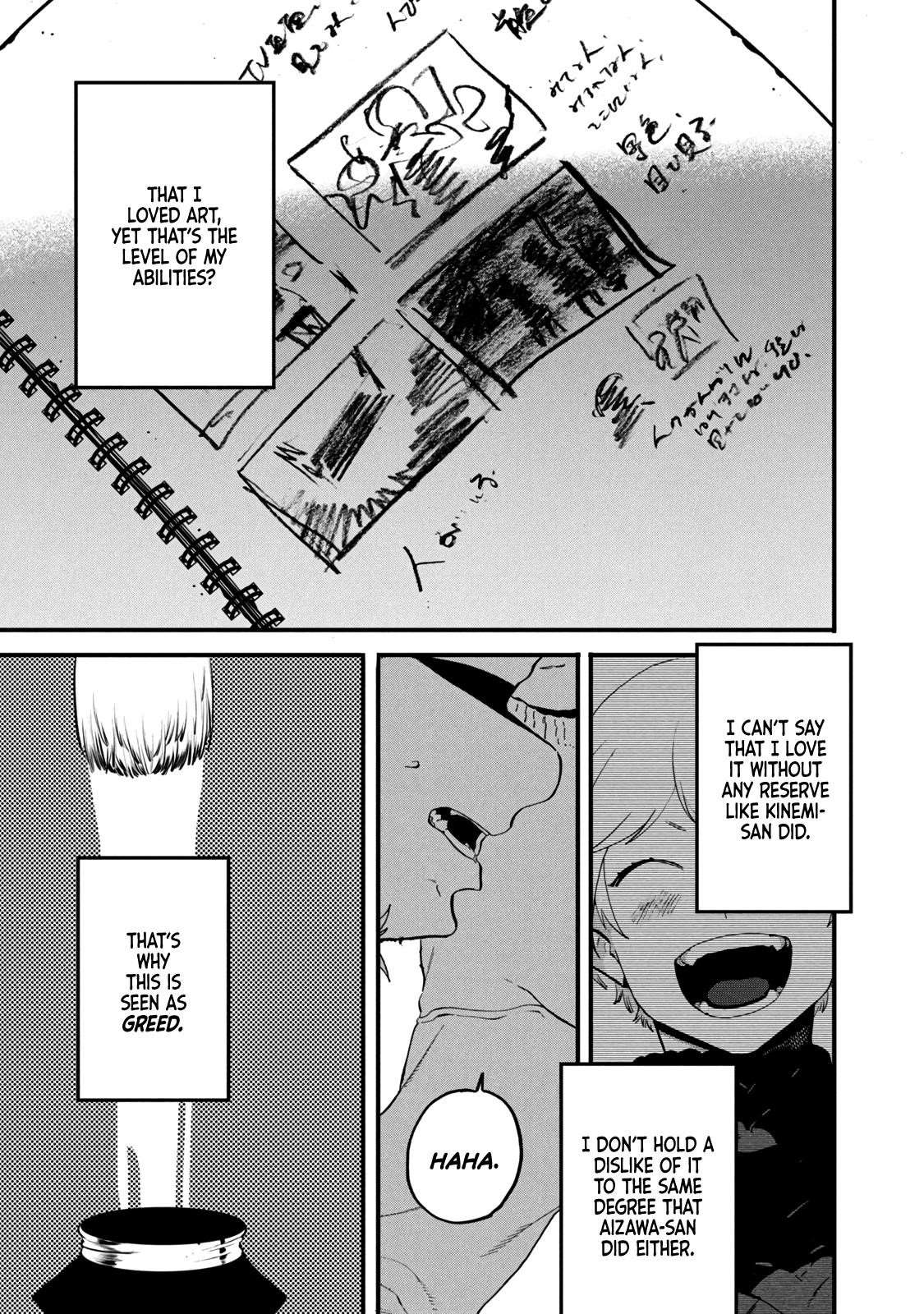 Blue Period Chapter 41 - Page 50