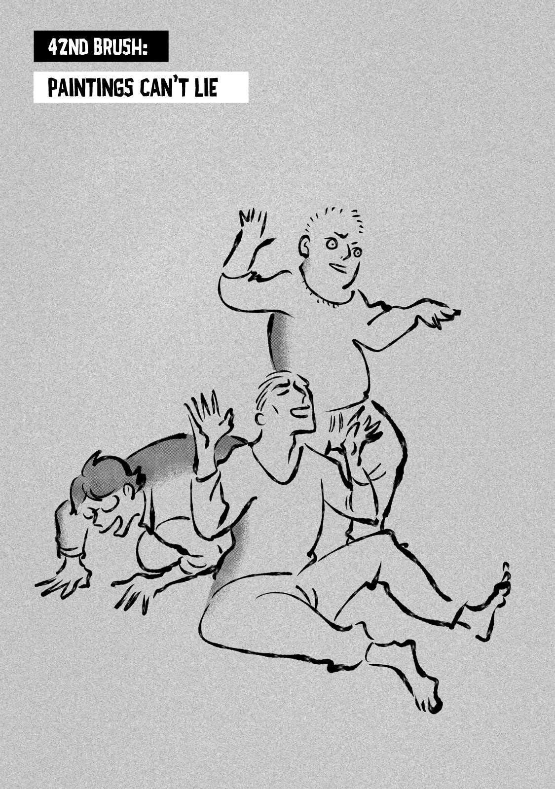 Blue Period Chapter 42 - Page 1