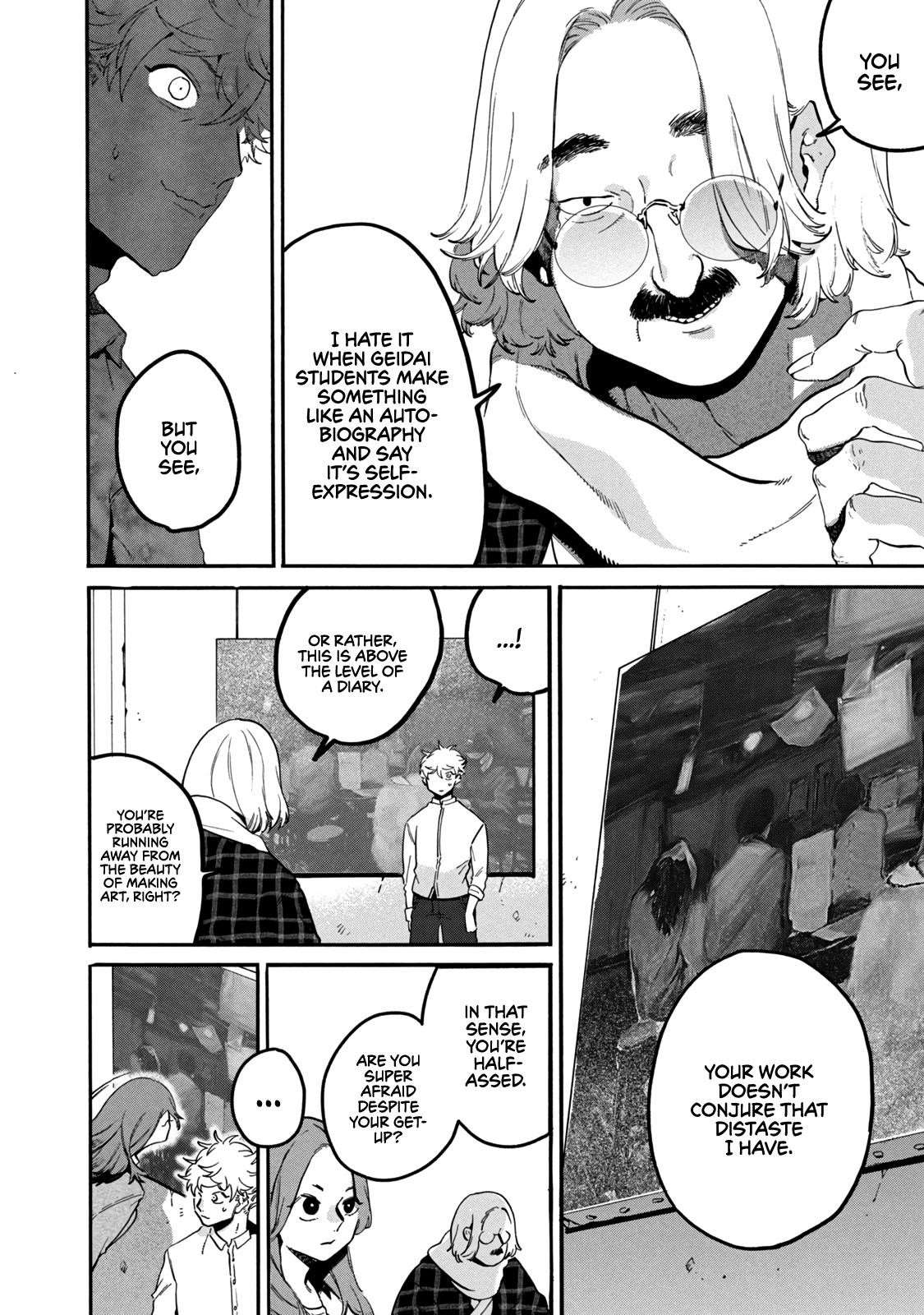 Blue Period Chapter 42 - Page 16