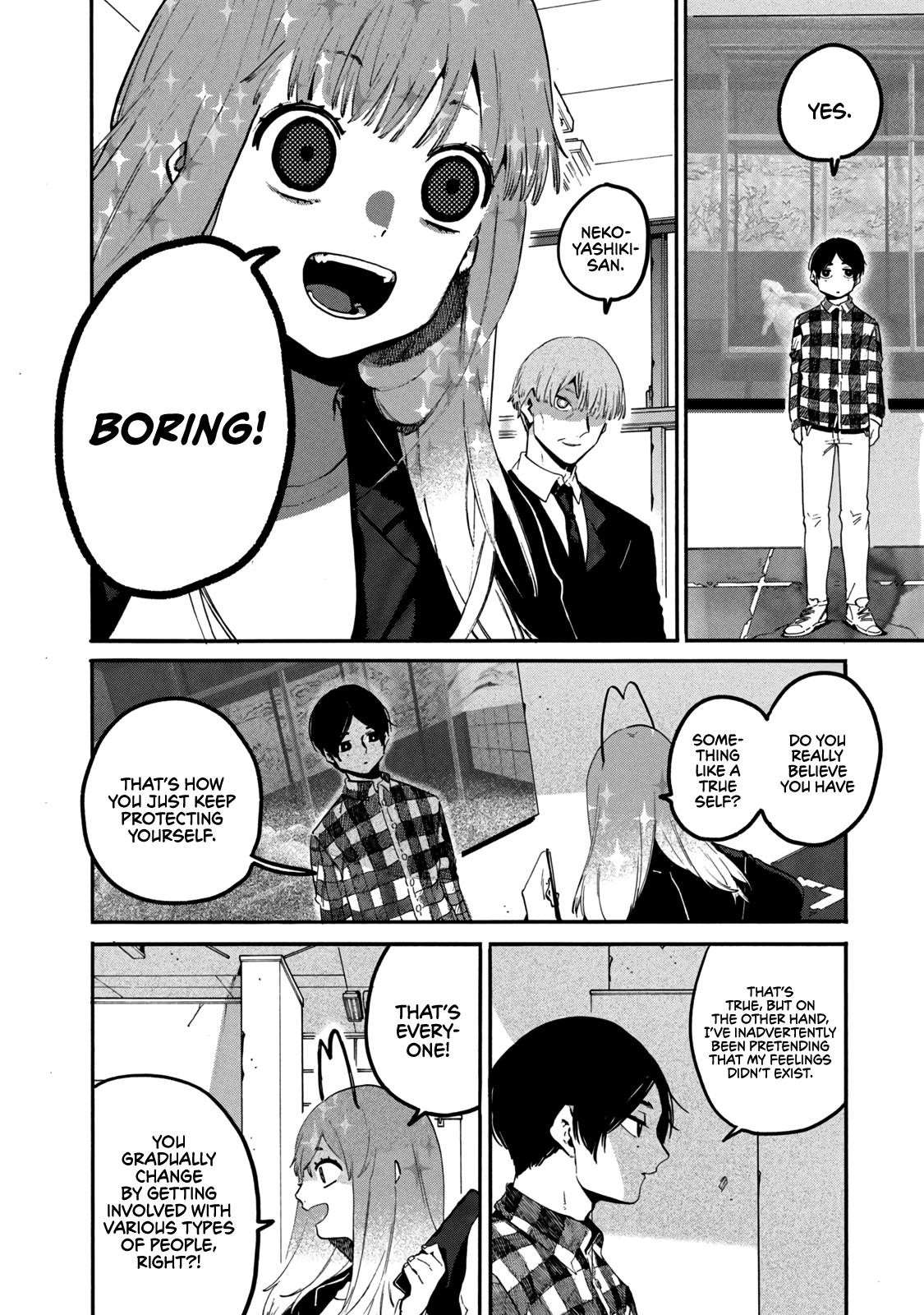 Blue Period Chapter 42 - Page 24