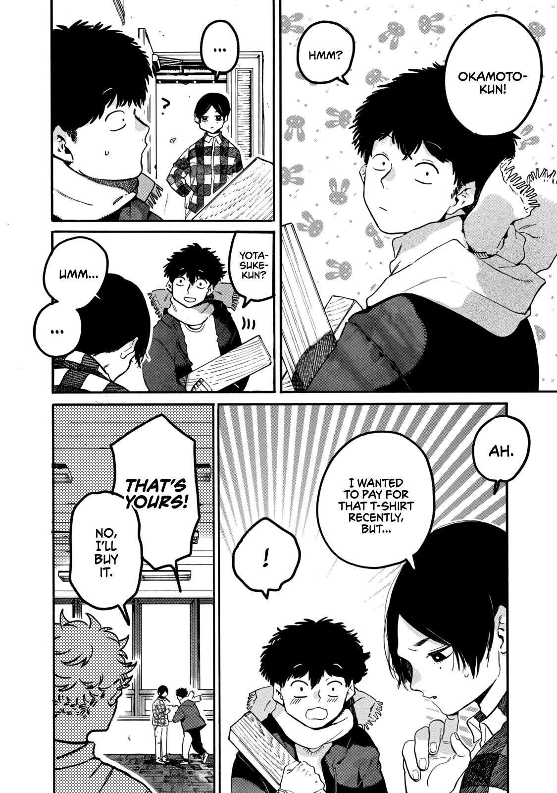 Blue Period Chapter 42 - Page 32