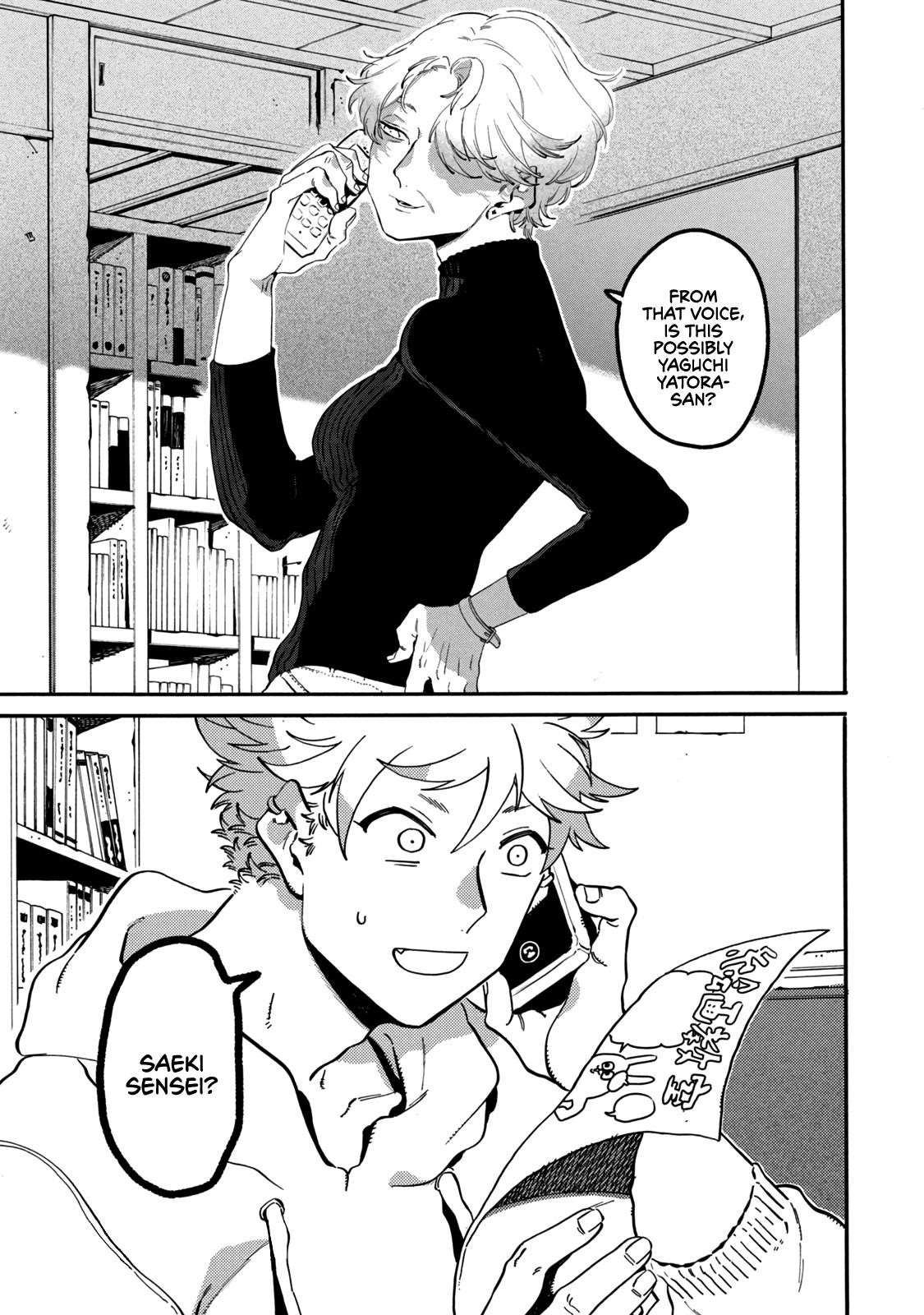 Blue Period Chapter 42 - Page 38