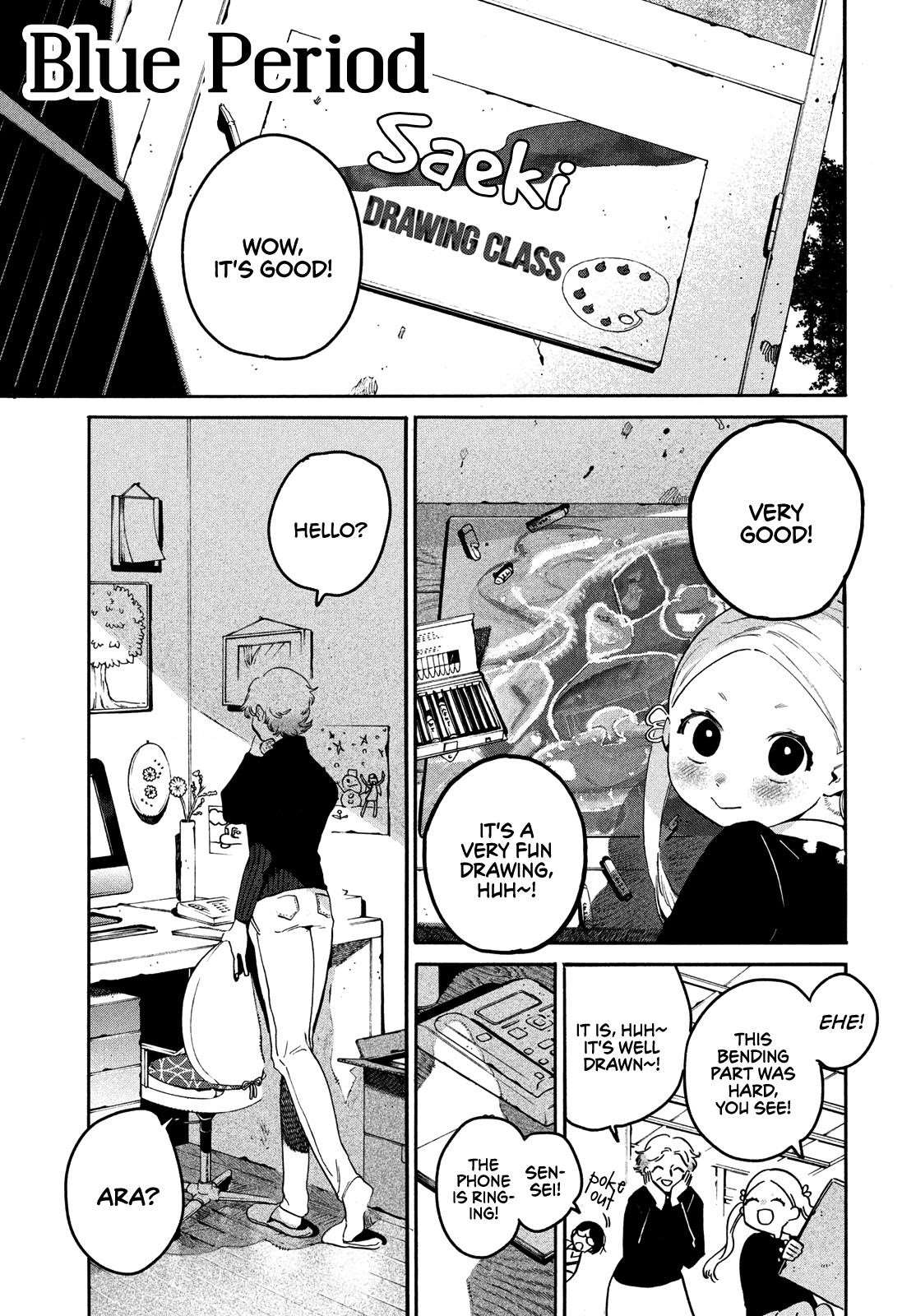 Blue Period Chapter 43 - Page 1