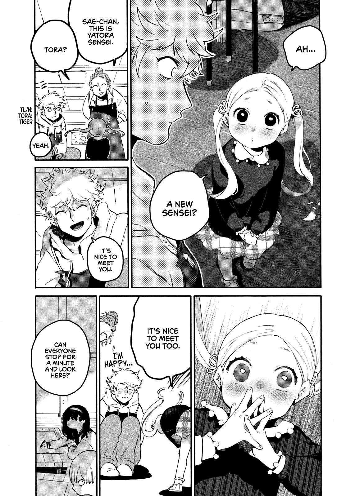 Blue Period Chapter 43 - Page 10