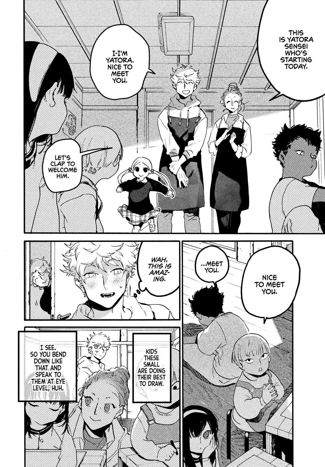 Blue Period Chapter 43 - Page 11