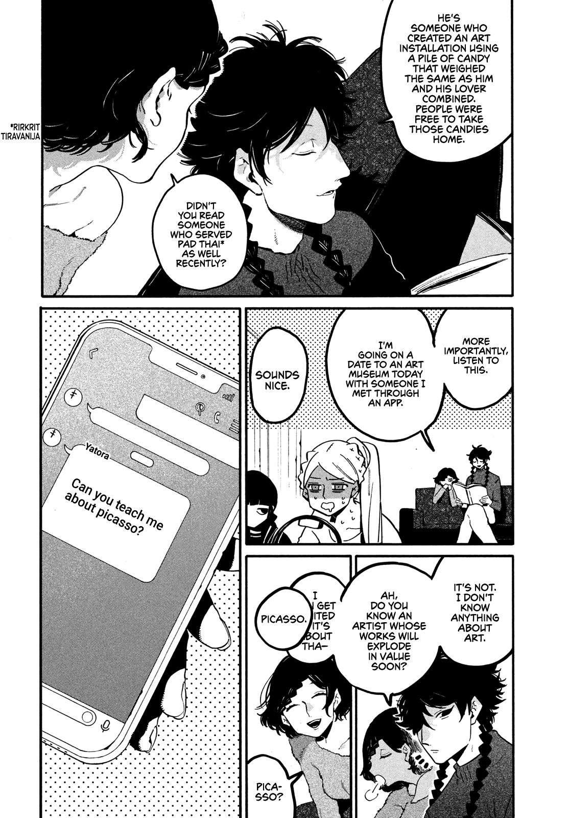 Blue Period Chapter 43 - Page 17