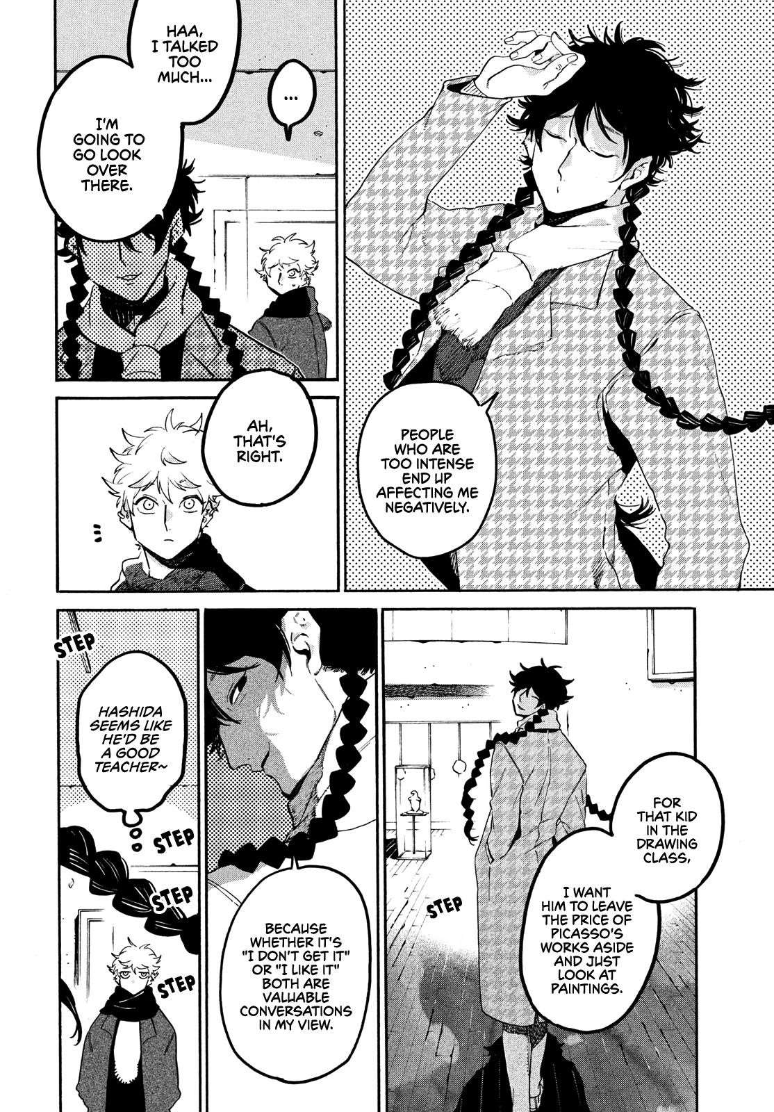 Blue Period Chapter 43 - Page 27