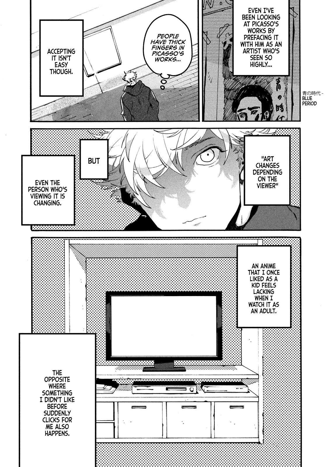 Blue Period Chapter 43 - Page 28