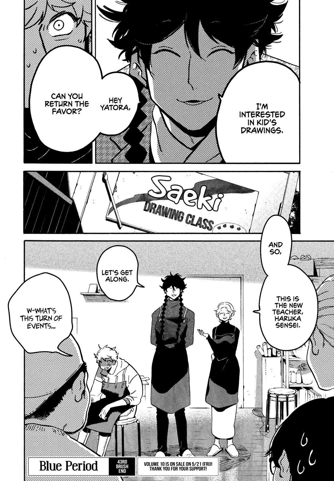 Blue Period Chapter 43 - Page 31