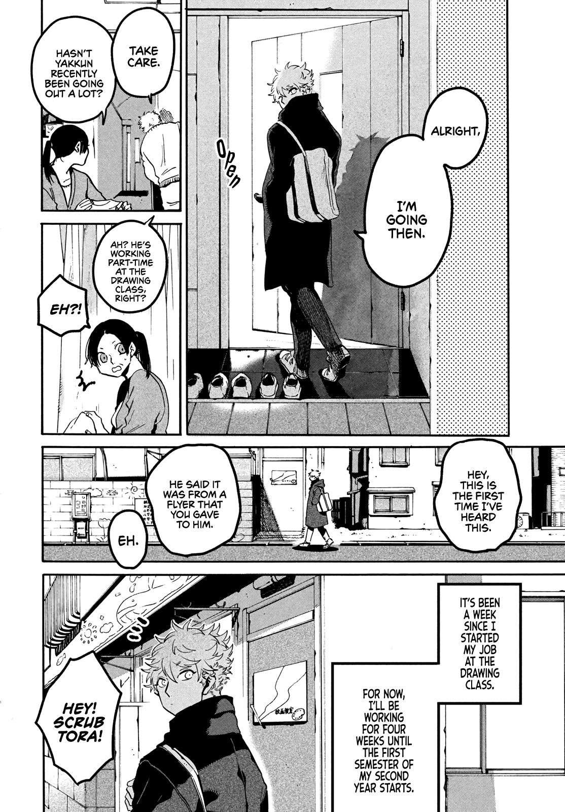 Blue Period Chapter 44 - Page 1