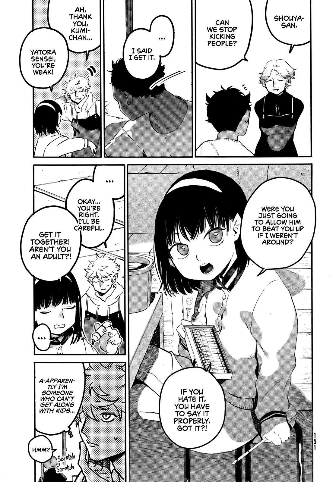 Blue Period Chapter 44 - Page 10