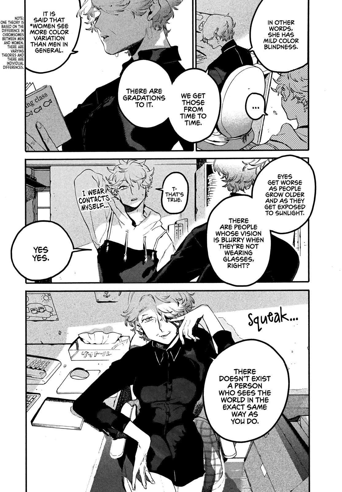 Blue Period Chapter 44 - Page 15