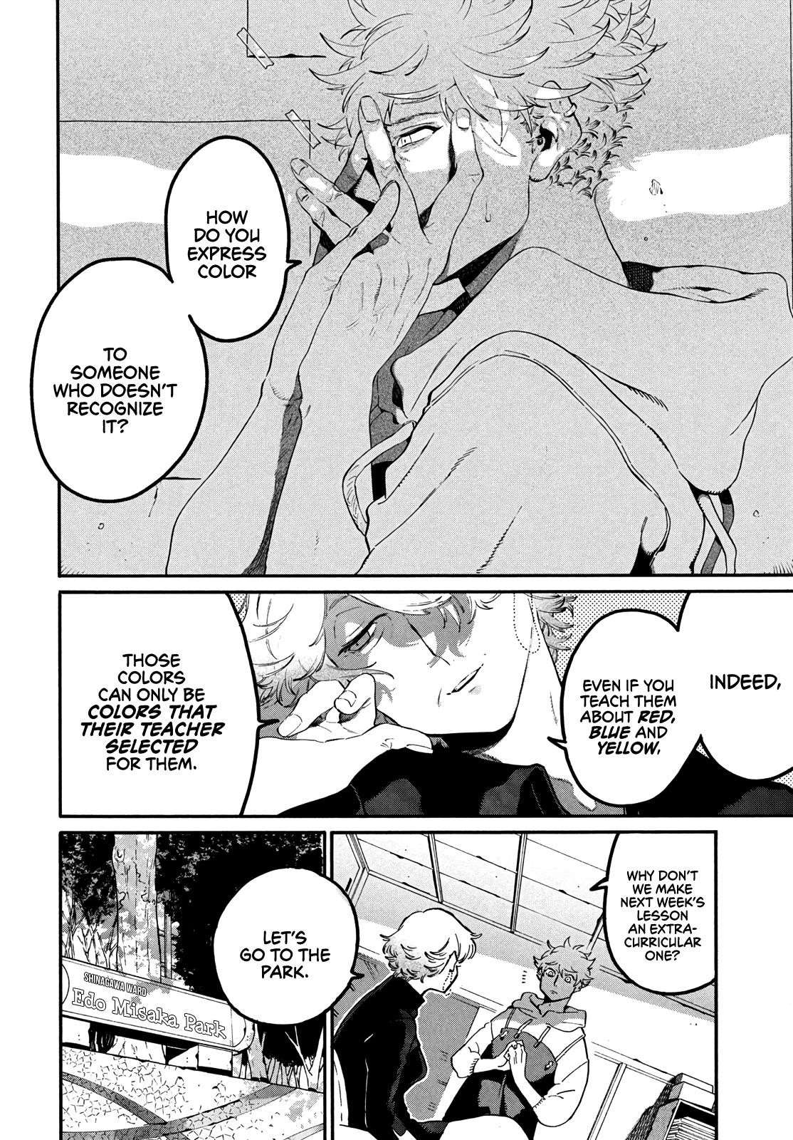 Blue Period Chapter 44 - Page 17