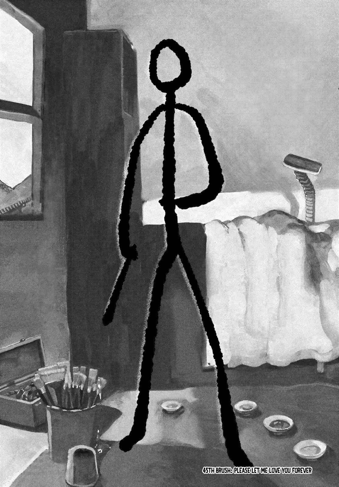 Blue Period Chapter 45 - Page 1