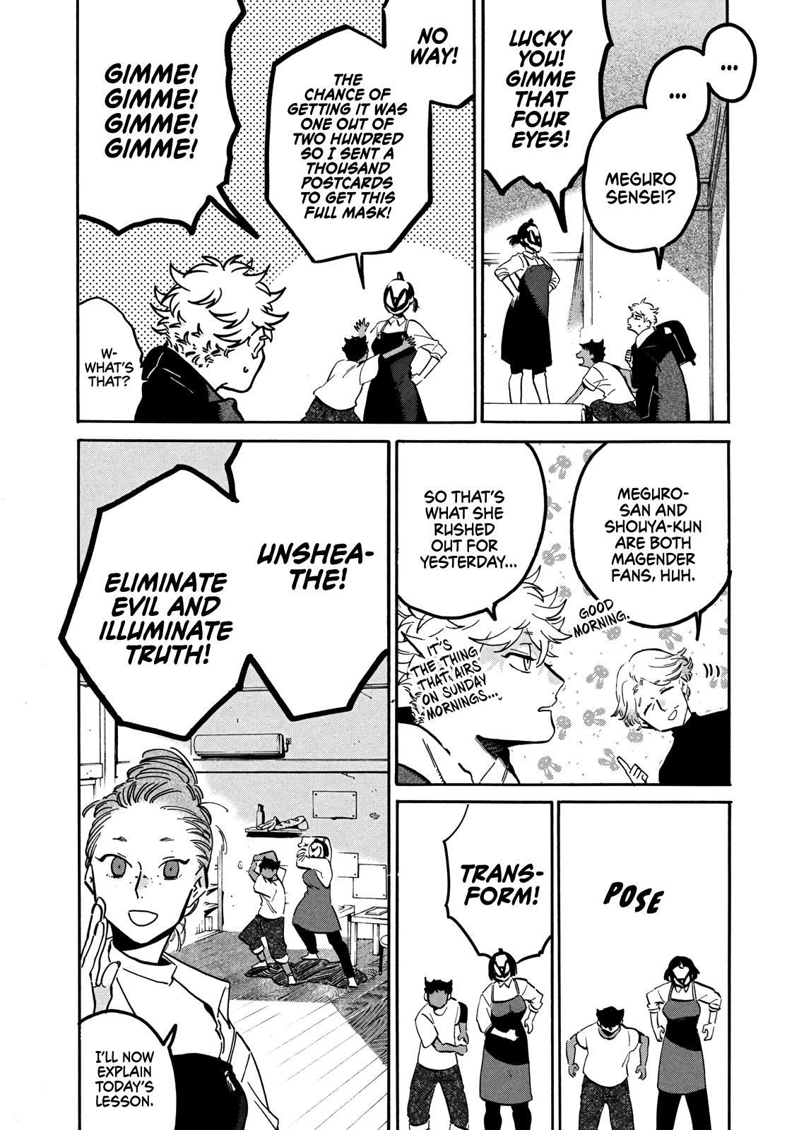 Blue Period Chapter 45 - Page 13