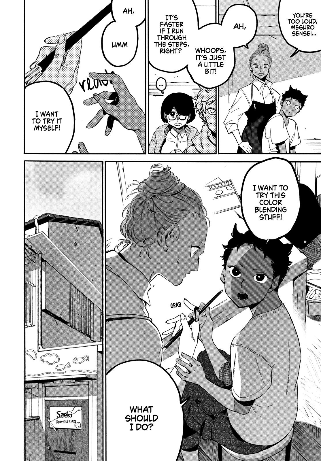 Blue Period Chapter 45 - Page 34