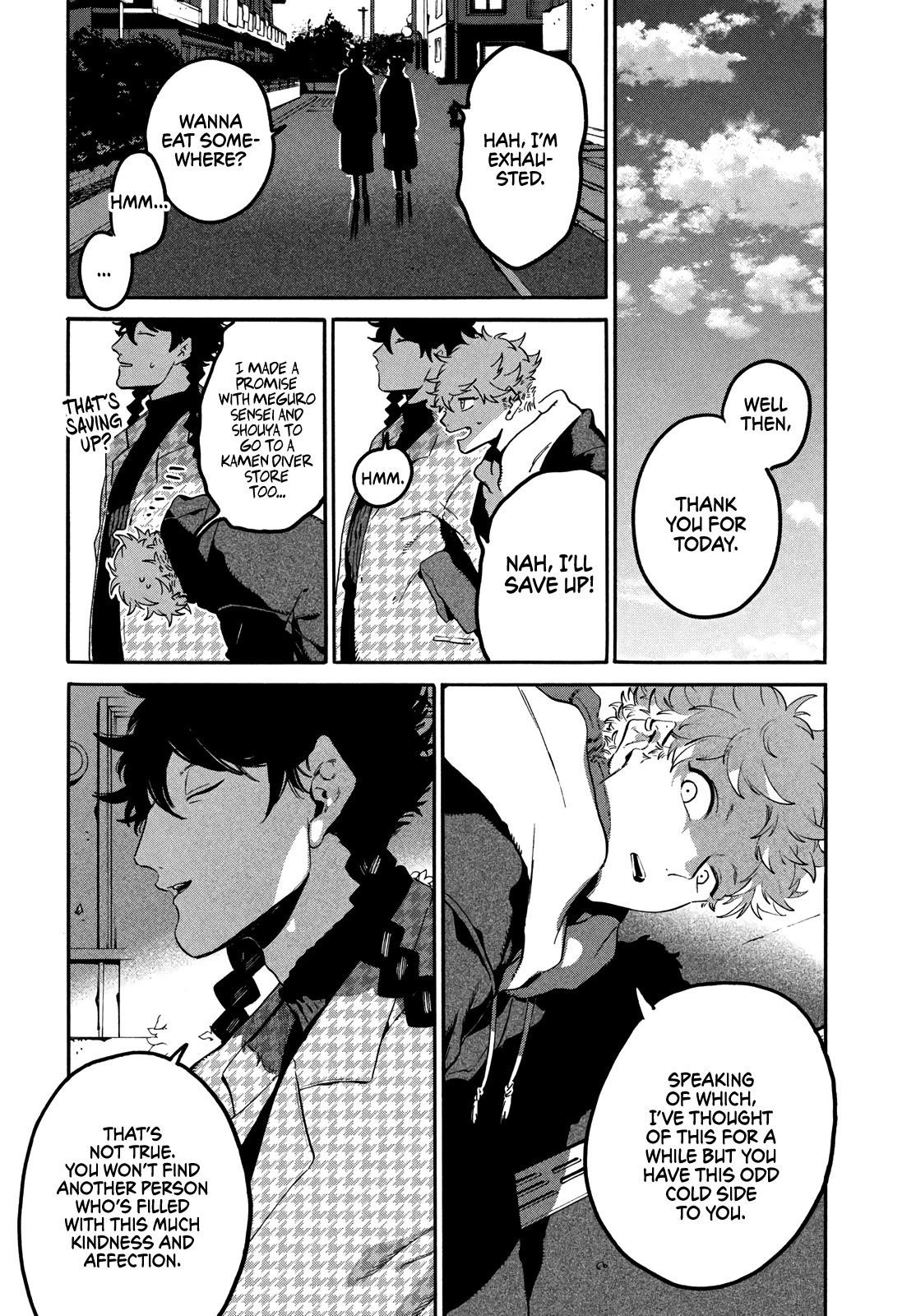 Blue Period Chapter 46 - Page 16