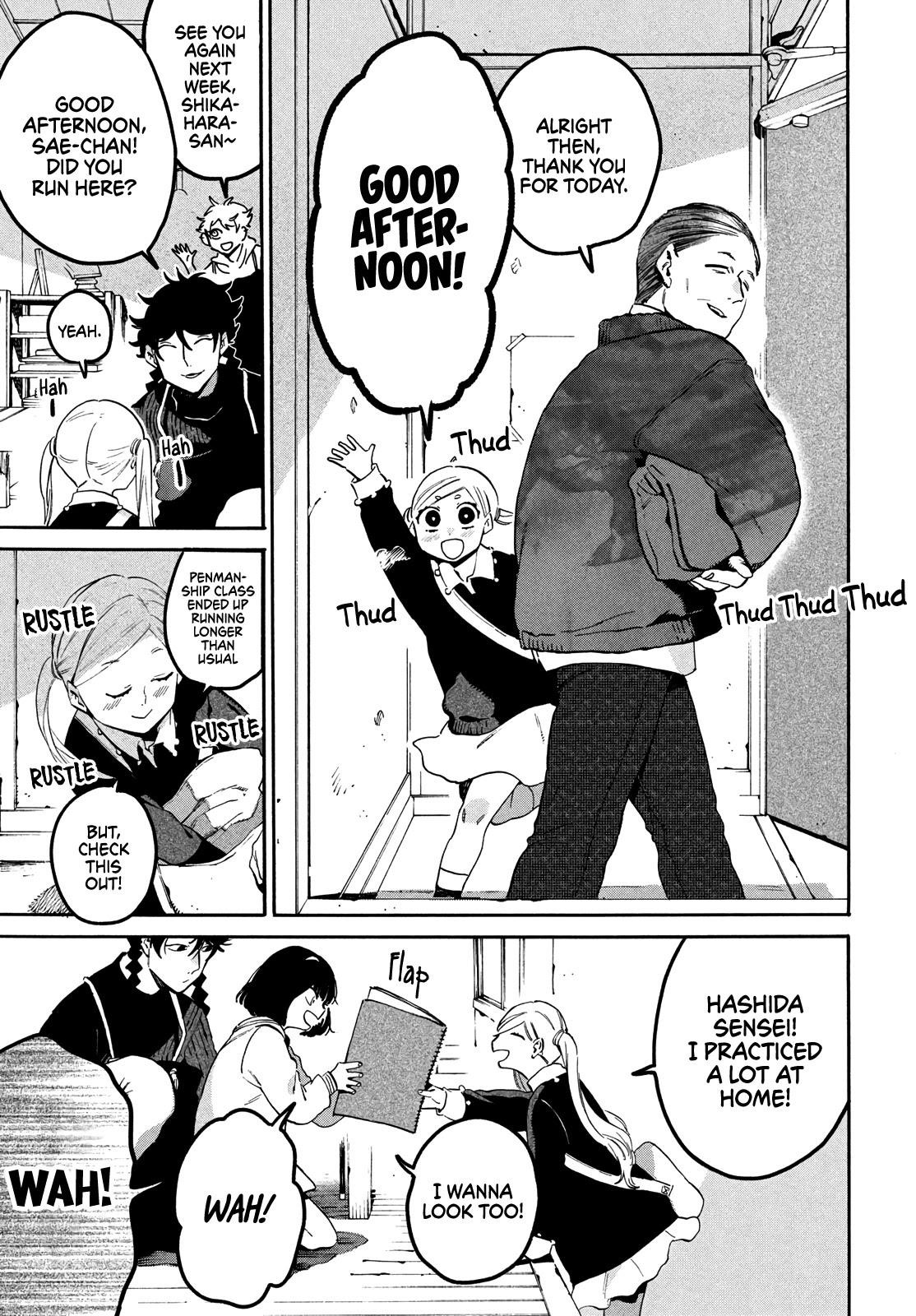 Blue Period Chapter 46 - Page 7