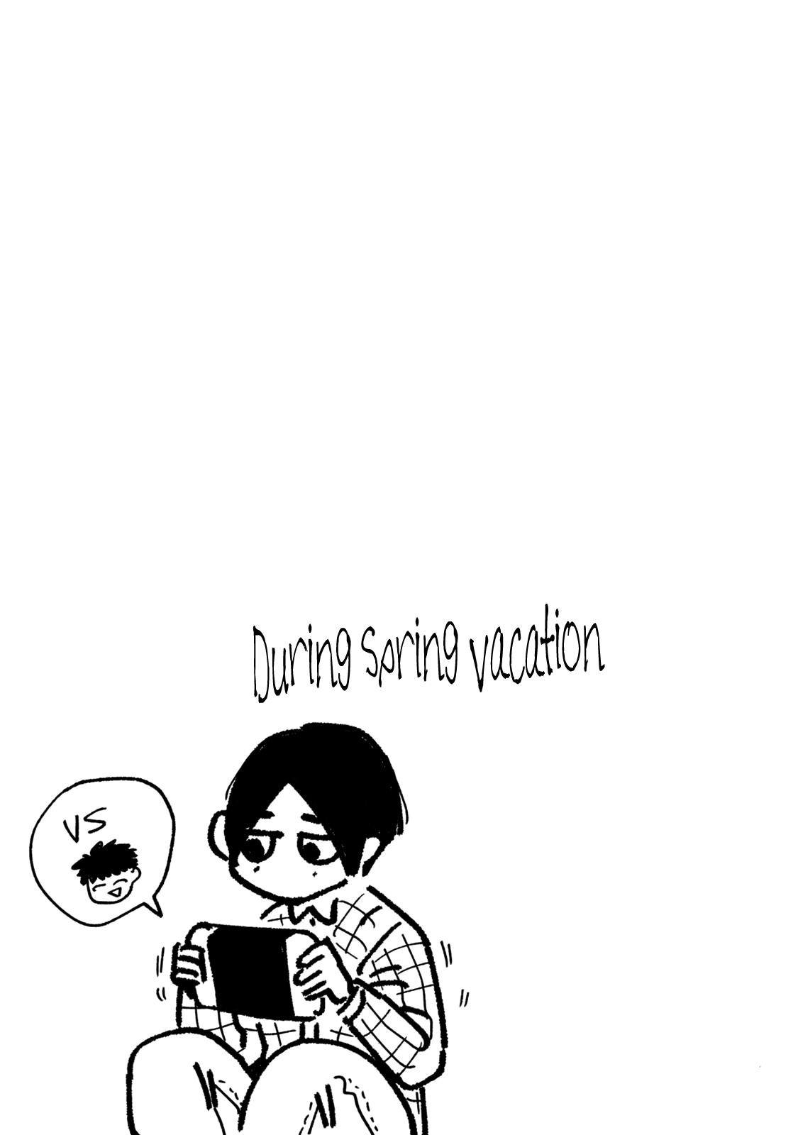 Blue Period Chapter 47.5 - Page 5