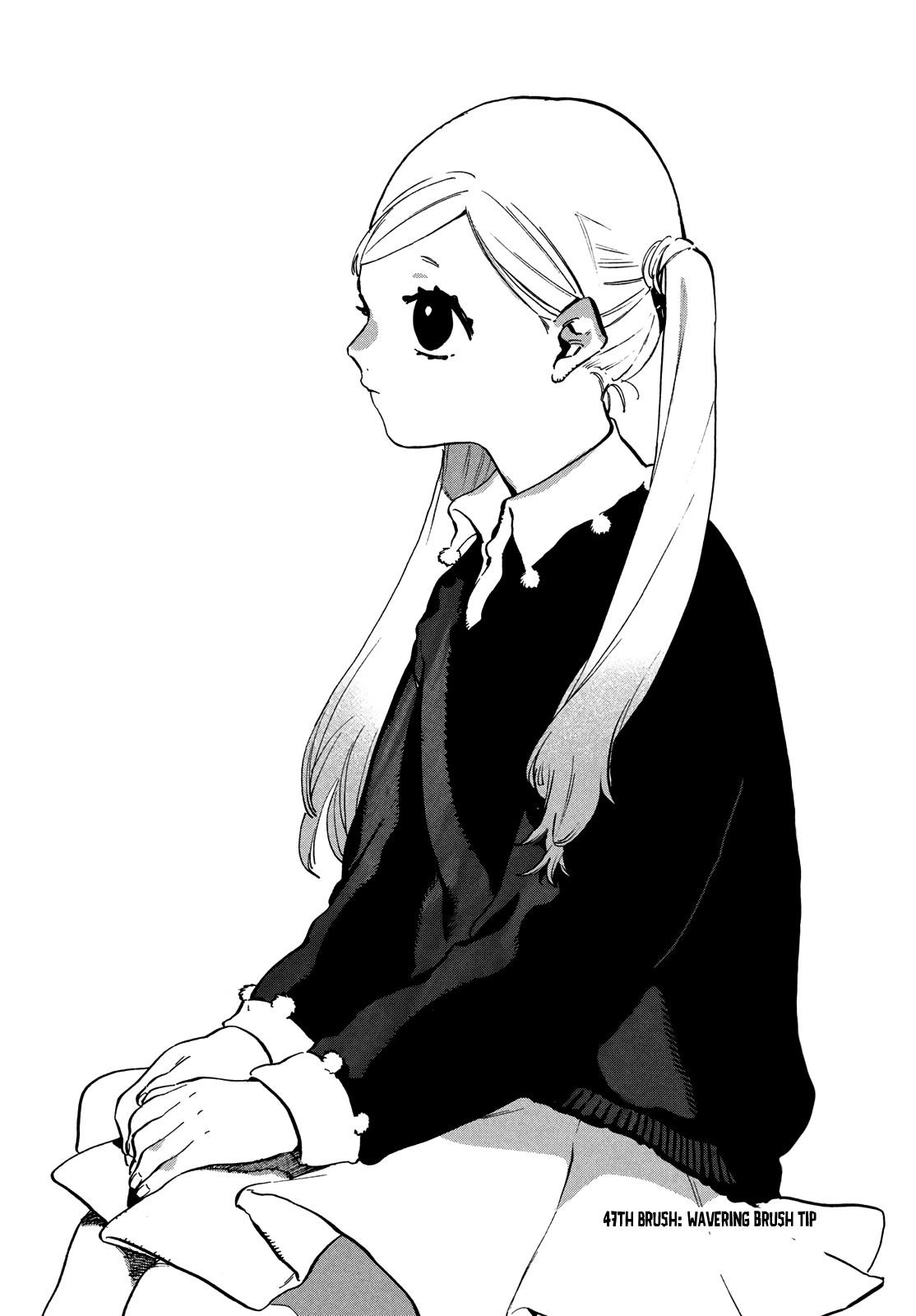 Blue Period Chapter 47 - Page 1