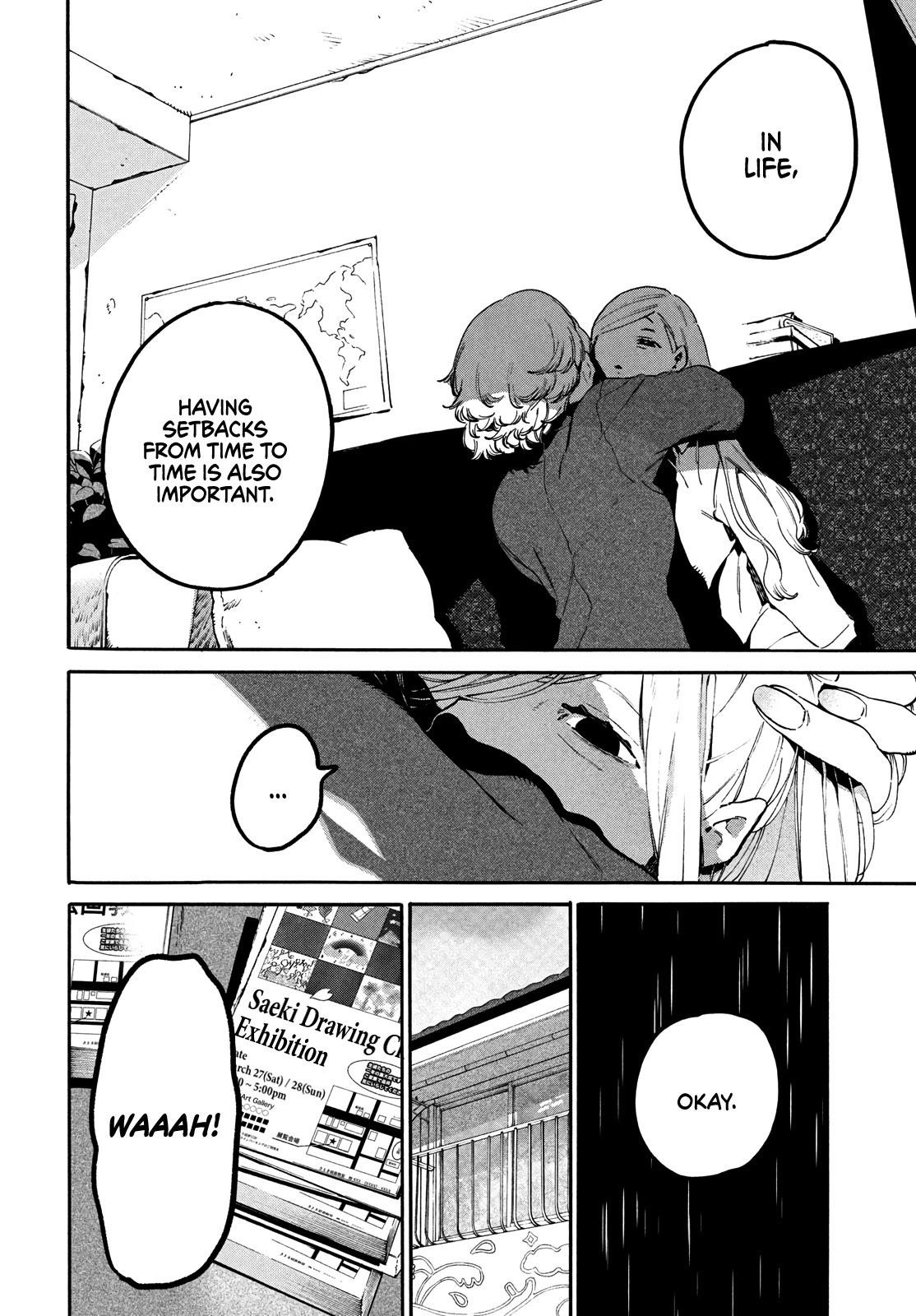 Blue Period Chapter 47 - Page 10