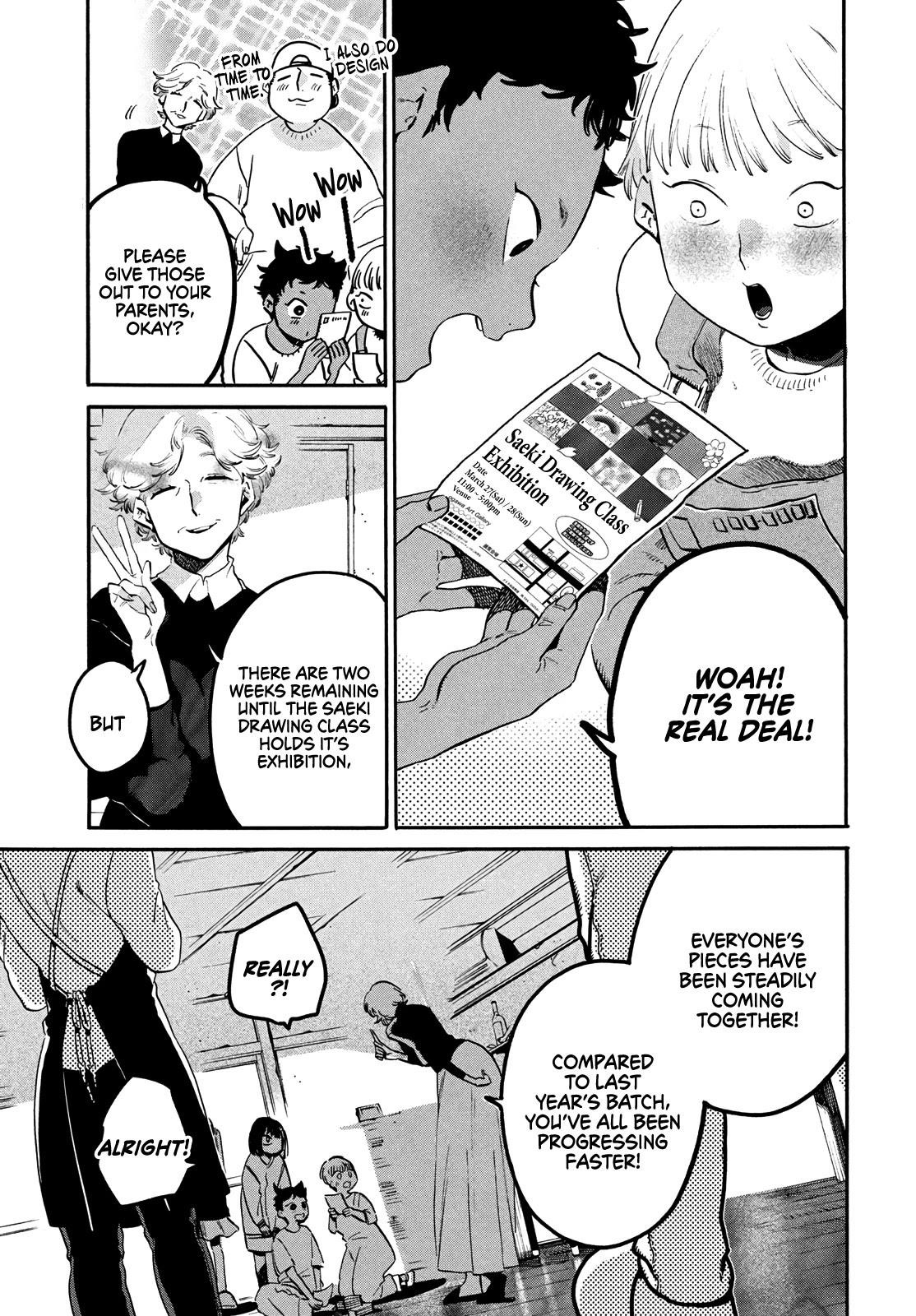 Blue Period Chapter 47 - Page 11