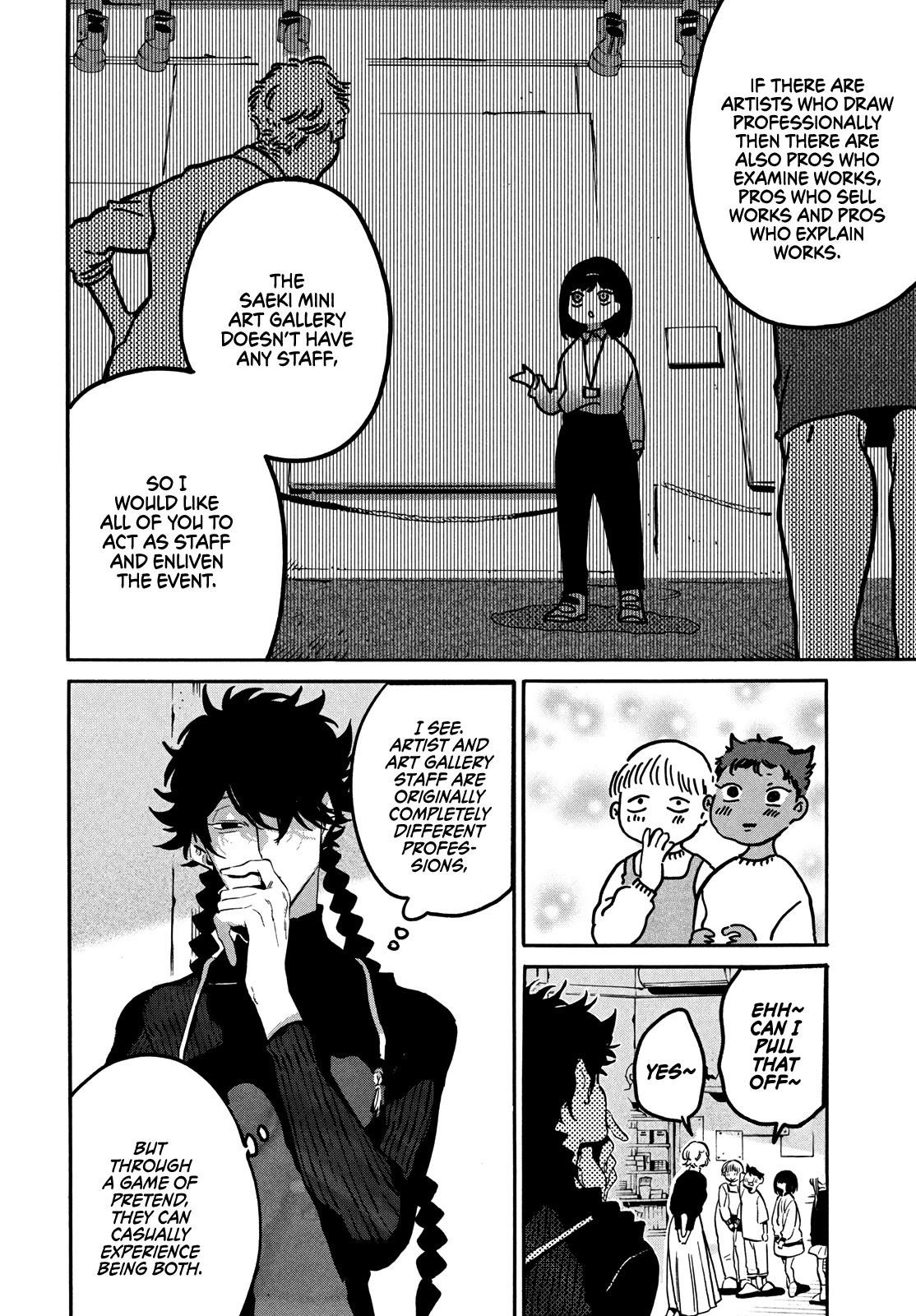 Blue Period Chapter 47 - Page 14