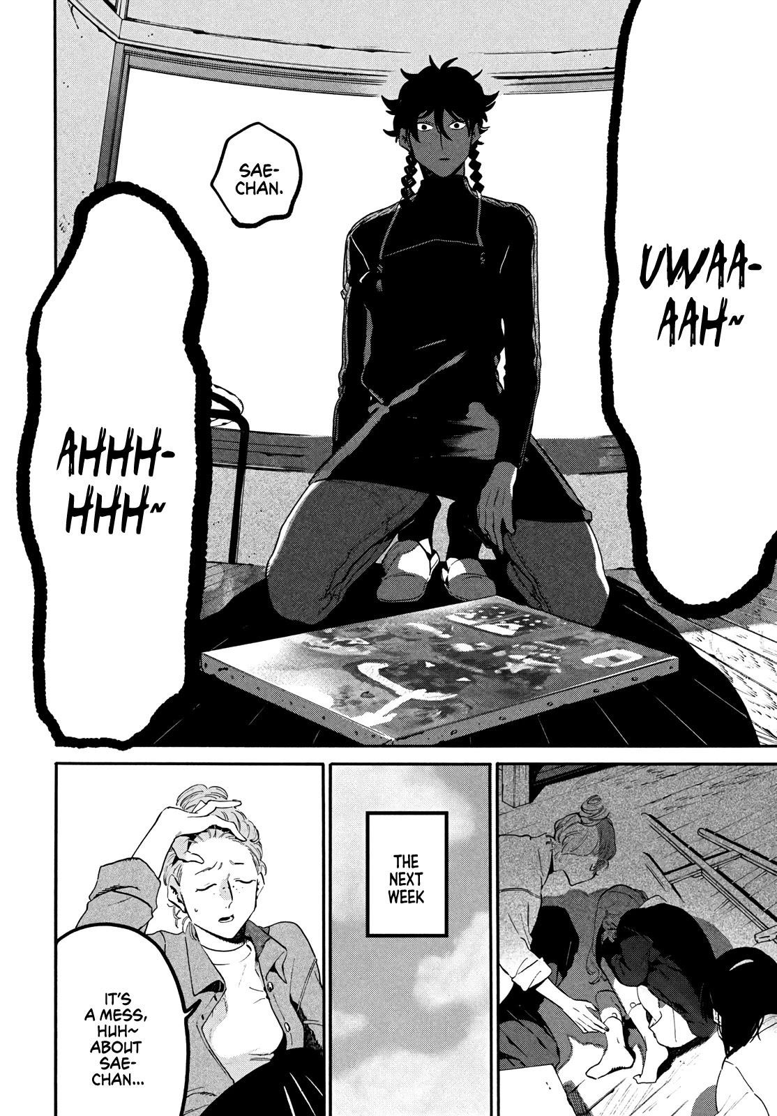 Blue Period Chapter 47 - Page 25