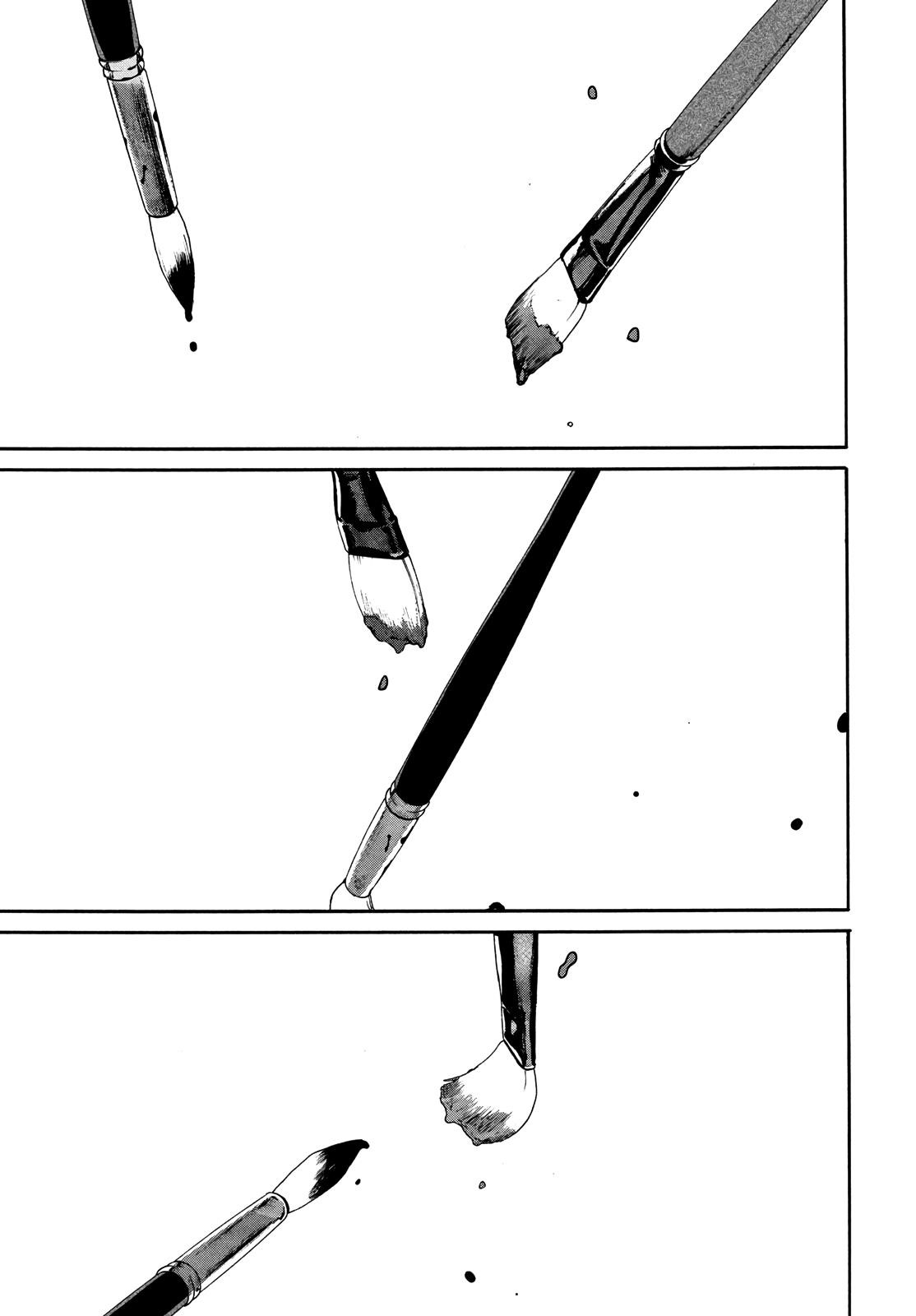 Blue Period Chapter 47 - Page 32