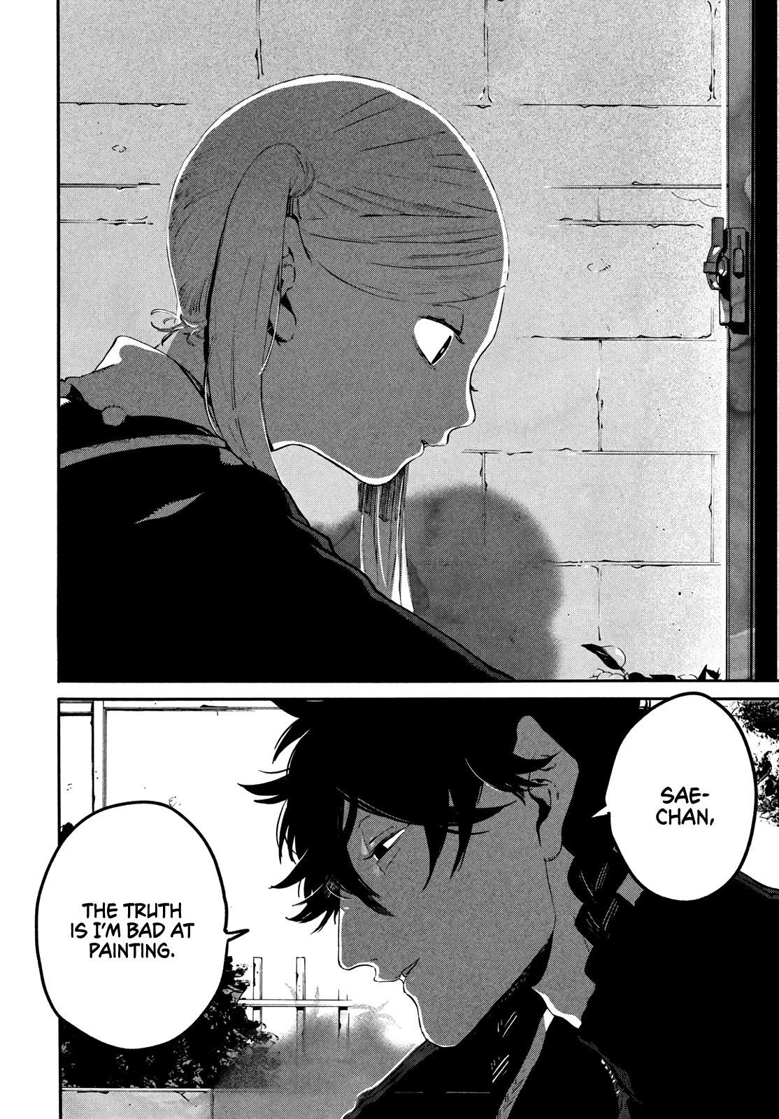 Blue Period Chapter 47 - Page 33